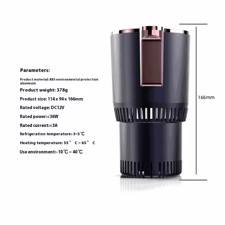 Intelligent Portable Smart Cooling & Heating Cup