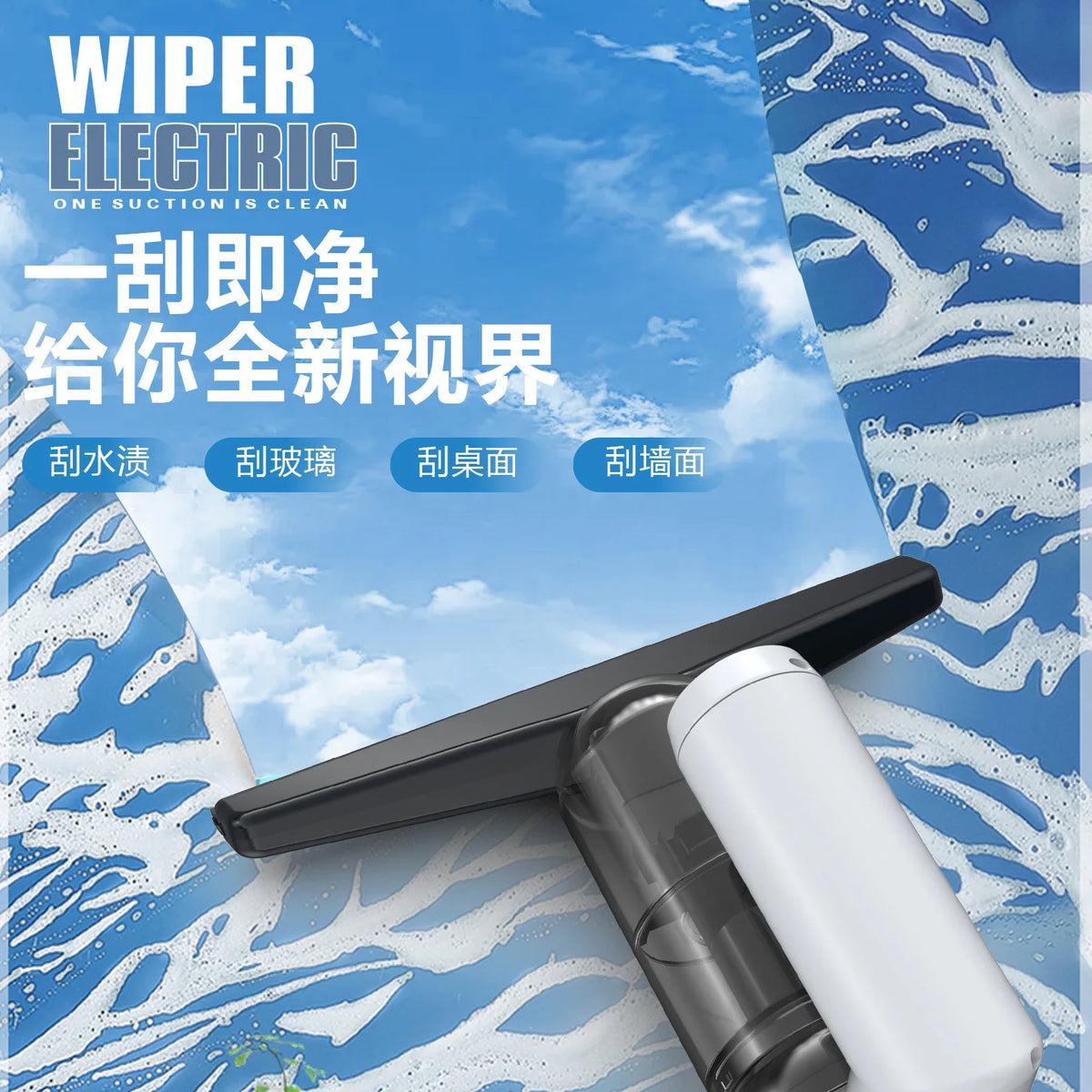 5-in-1 Portable Hand Vacuum with Blower & Window Tool