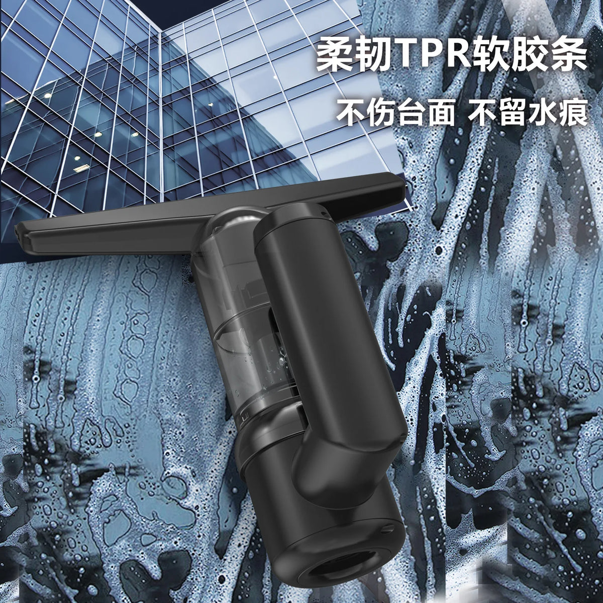 5-in-1 Portable Hand Vacuum with Blower & Window Tool